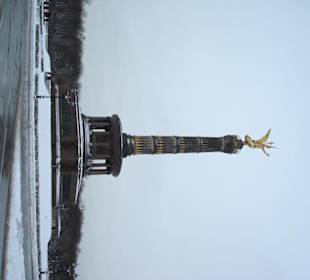 Siegessäule