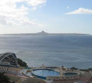 Ocean Expo Park, Okinawa