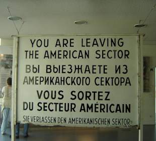 Фото из Чекпойнт-Чарли