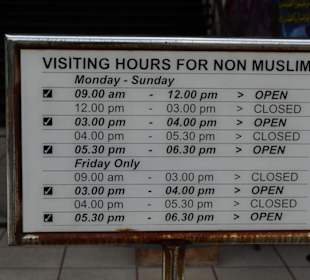 Nationalmoschee Masjid Negara