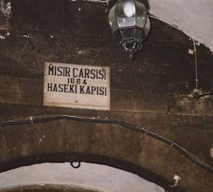 Ägyptischer Basar Eingang