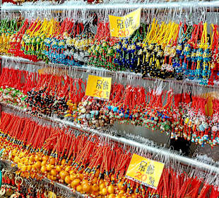 Taipei City Mall (Y)