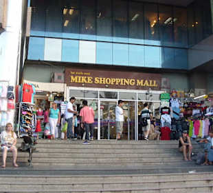 Mike Shopping Mall