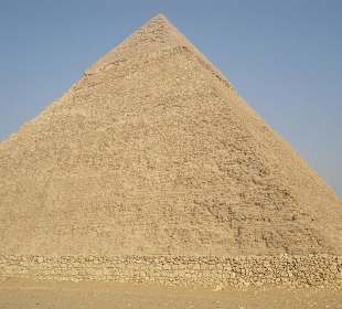 Die Chephren Pyramide