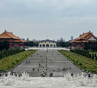 Chiang Kai Shek Memorial Hall