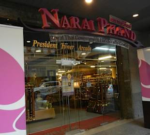 Narai Phand ist KEIN Einkaufstipp in Bangkok