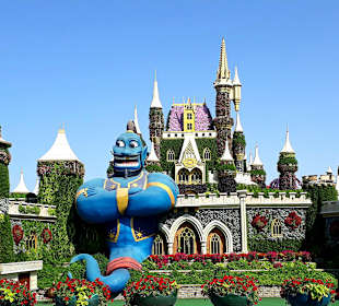 Miracle Garden