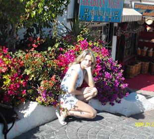 Не большой рынок