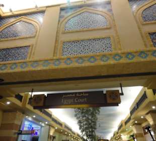 Ibn Battuta Mall