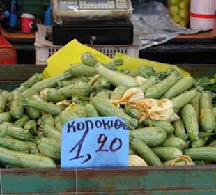 Wie das erst zubereitet schmeckt!?!?