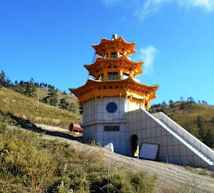 Tempel Aglag Buteelin Khiid