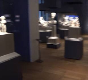 Bayerisches Nationalmuseum