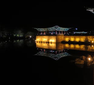 Donggung Palace
