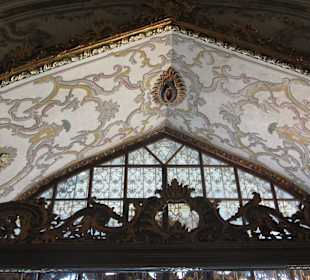 Палата заседаний Дивана