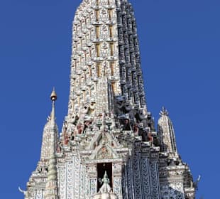 Wat Arun