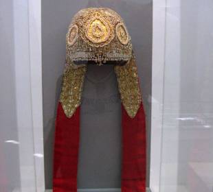 Islamische Kunst & Kultur