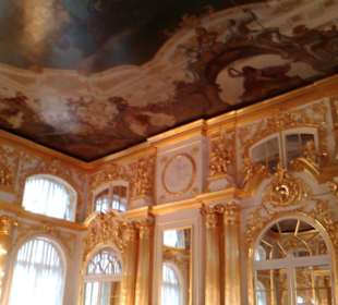 Екатериненский дворец