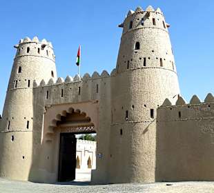 Al Jahili Fort