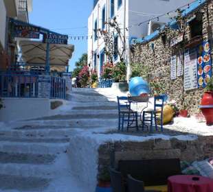 Eingang zu einem Restaurant Bild 2