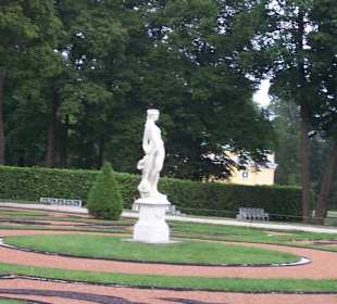 Екатерининский парк