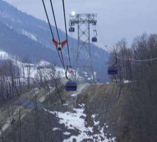 Красная поляна