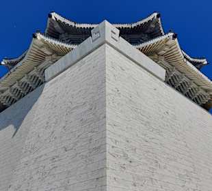 Chiang Kai Shek Memorial Hall
