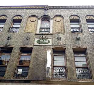 DiHua Street Datong Viertel