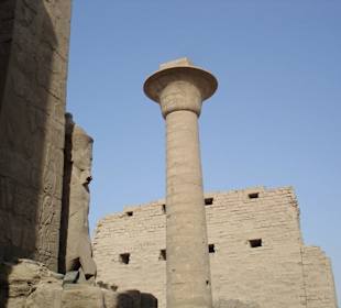 Einzelne Säule
