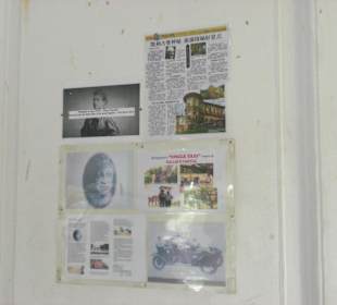 Erklärung zum Schloss