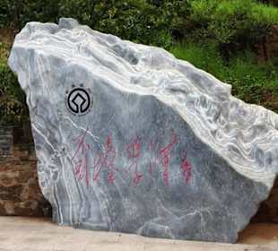 Simatai West to Jinshangling 