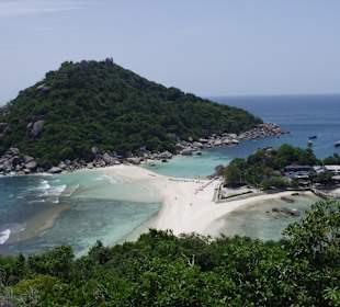 Ko Nang Yuan 