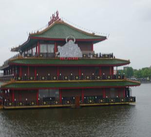 Restauracja Sea Palace