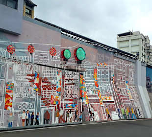 Yanping Riverside Park