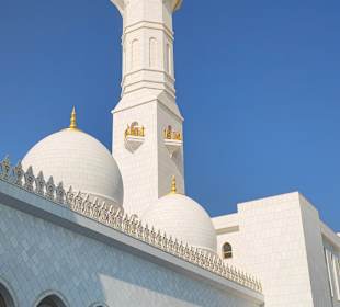 Scheich-Zayid-Moschee