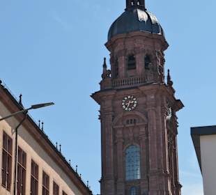 Universitätskirche / Neubaukirche - heute UNI-Aula