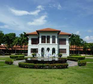 Das Malay Heritage Museum