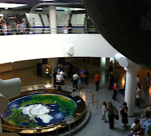 Один из залов Планетария - после реконструкции