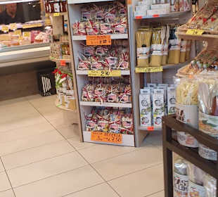 Das Delikatessengeschäft 