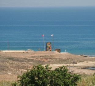 Türkischer Wachposten