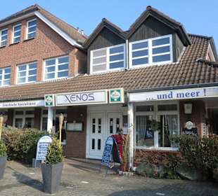 Griechisches Restaurant XENOS