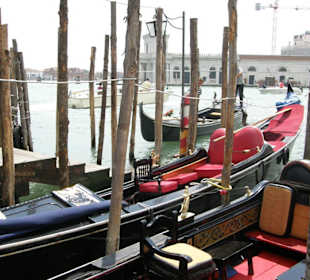 Гранд - Канал