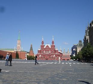 Москва - Кремль