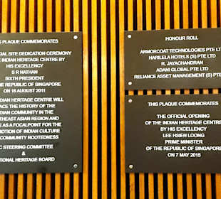 Indian Heritage Centre