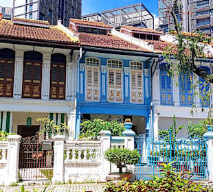 Emerald Hill Road