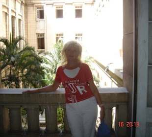 В капитолие