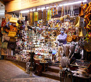 Stadtrundfahrt Maskat