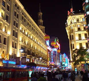 Nanjing Road