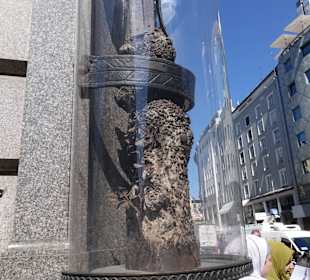 Stock im Eisen Stamm