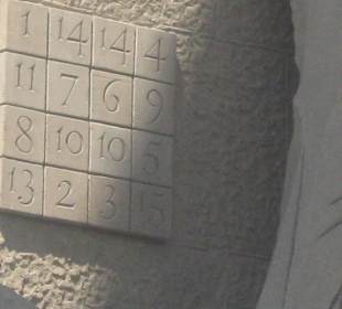 Однако математика