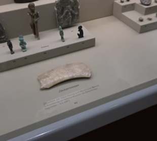 Museum Alte Kulturen